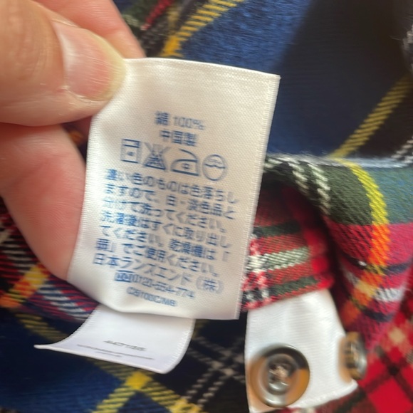 Lands’ End multi color plaid flannel  long sleeve shirt Men’s size L - Picture 8 of 13